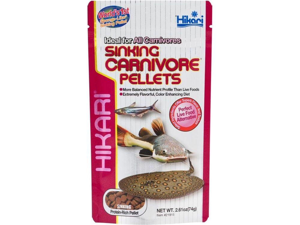 Hikari Sinking Carnivore Pellets Fish Food 2.61 oz Aquatic Diet Hikari